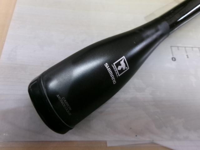 21ポイズングロリアス 2610ML/H(SIC)｜＠ベリーネット 日本最大新品