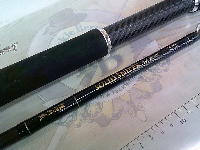 伝衛門丸ソリッドスナイパーKGスペック180MH