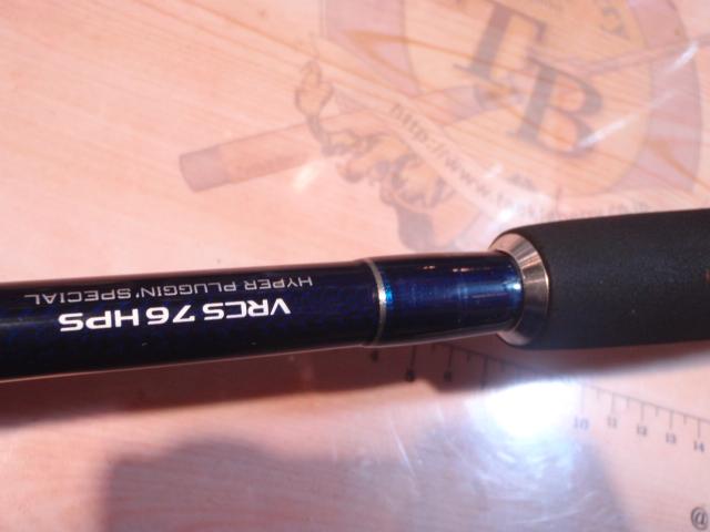 ヴァージャー VRCS76HPS