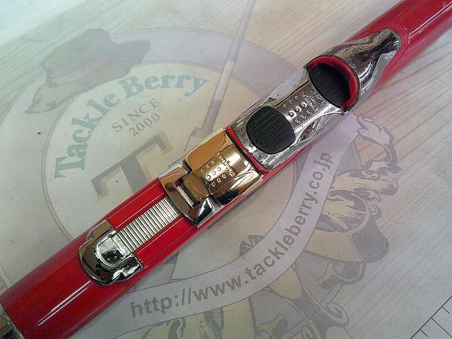 メガドライパワートルク 1-53｜＠ベリーネット 日本最大新品中古釣具