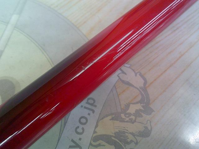 メガドライパワートルク 1-53