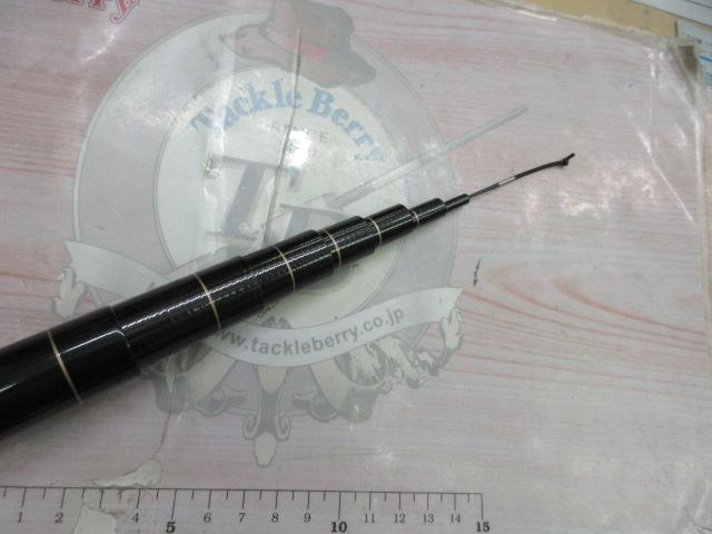 天平本流 硬調 75-80ZE