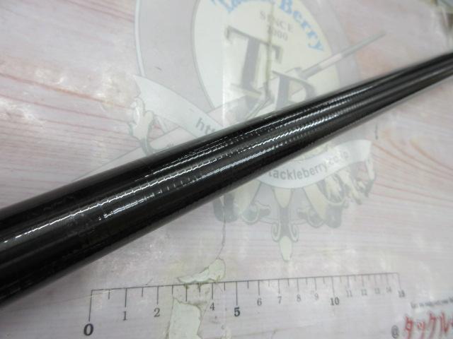 天平本流 硬調 75-80ZE