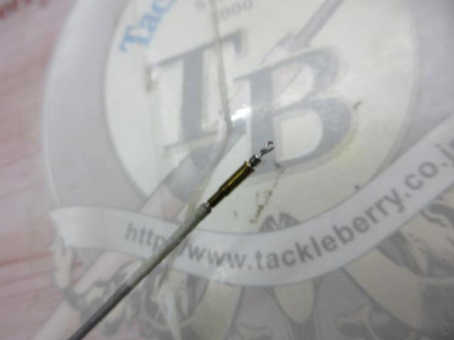 AZアユリミテッドプロHS H2.5 90-95