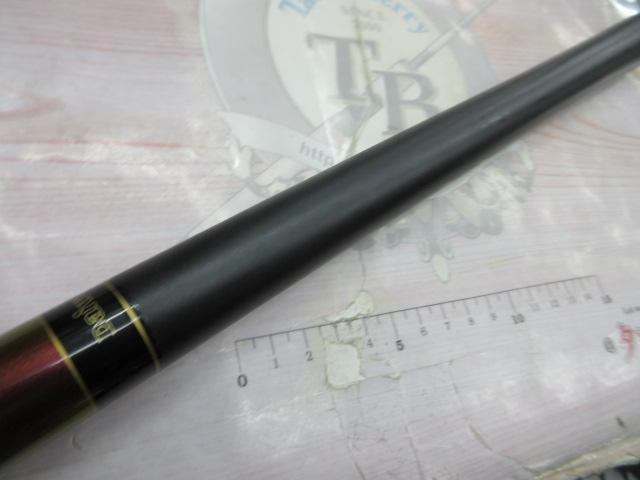 早春本流 硬調85MV