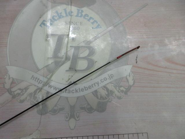 早春本流 硬調85MV