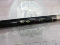 早春本流 硬調85MV