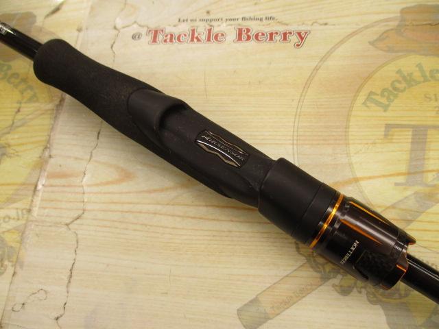 リベリオン 681LFS