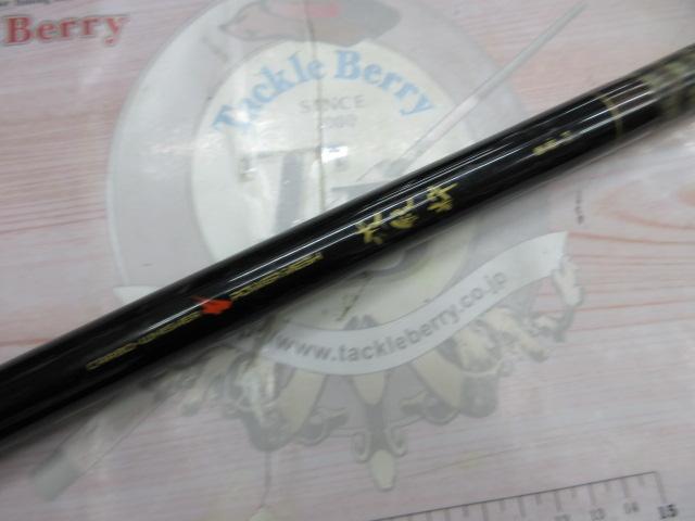 CWPM波紋粋 硬調24