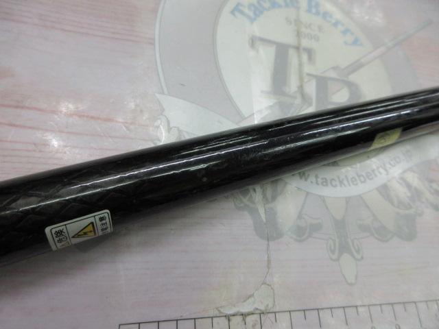 CWPM波紋粋 硬調24