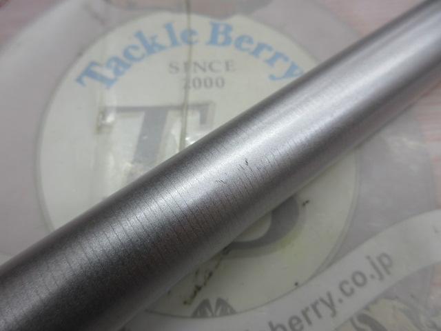 SZ銀影センサー T中硬硬90MG