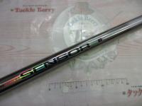 SZ銀影センサー T中硬硬90MG