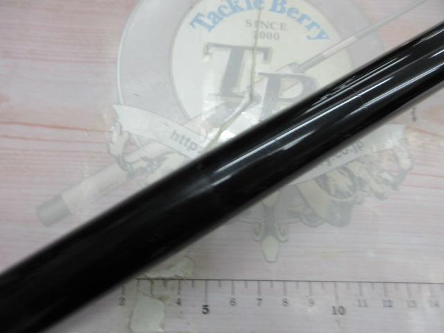 エキスパート本流 P-1 90M・R