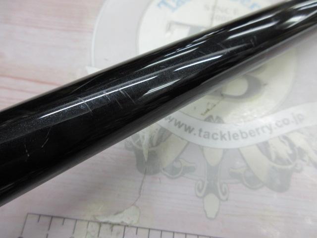 エキスパート本流 P-1 90M・R