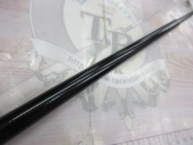 エキスパート本流 P-1 90M・R