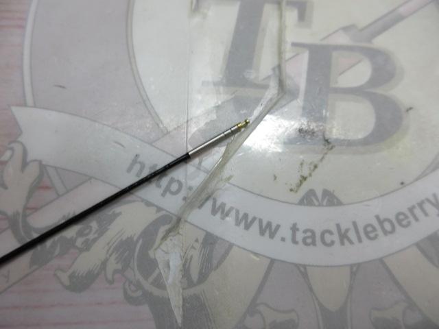 エキスパート本流 P-1 90M・R