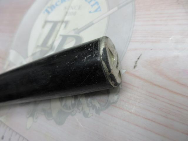 アバンサーⅡ 急瀬抜90MD