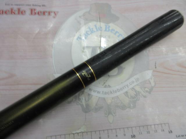 アバンサーⅡ 急瀬抜90MD