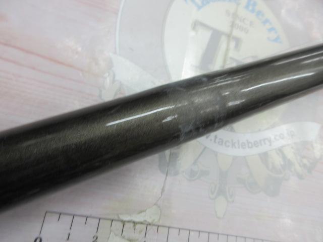 アバンサーⅡ 急瀬抜90MD