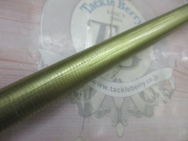 アバンサーⅡ 急瀬抜90MD