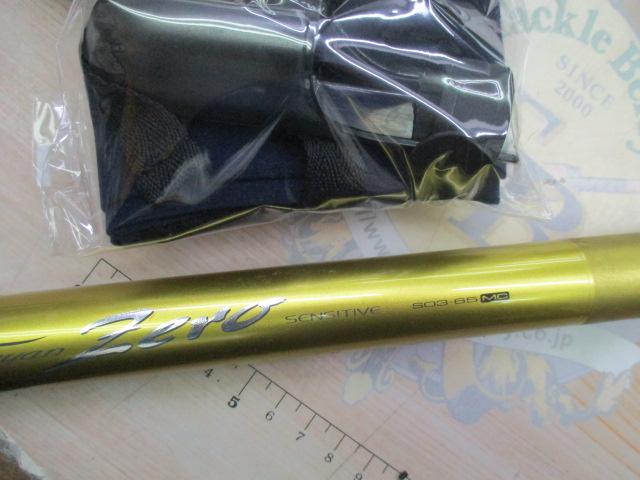 トライアンゼロ センシティブ S03-65MC