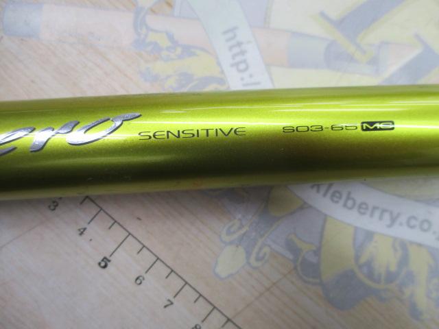 トライアンゼロ センシティブ S03-65MC