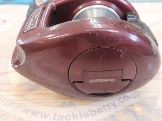 メタニウムXT RH(赤)