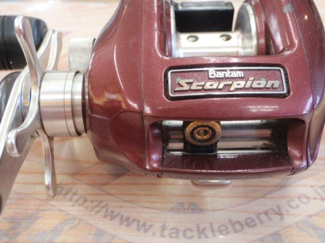 メタニウムXT RH(赤)