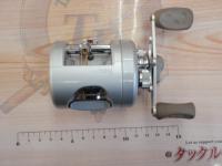 プロマックス3600 シルバー