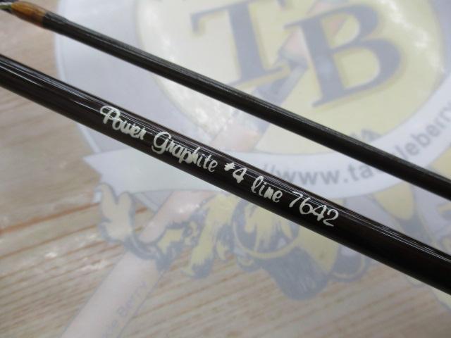 リバーブリーズパワーグラファイト7642