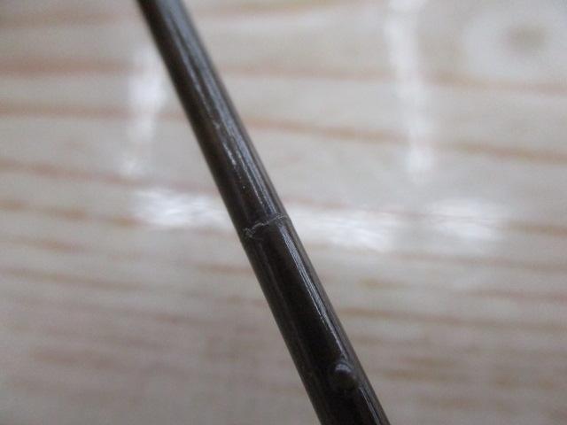 リバーブリーズパワーグラファイト7642