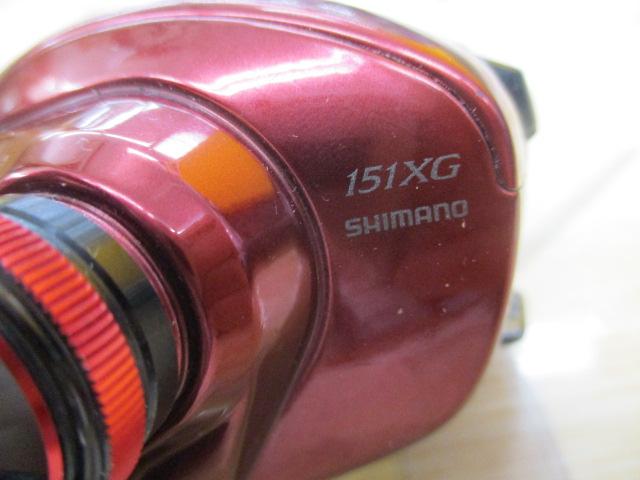 19スコーピオンMGL 151XG