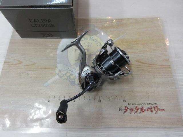 25カルディア LT2500S