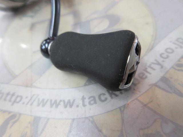 25カルディア LT2500S