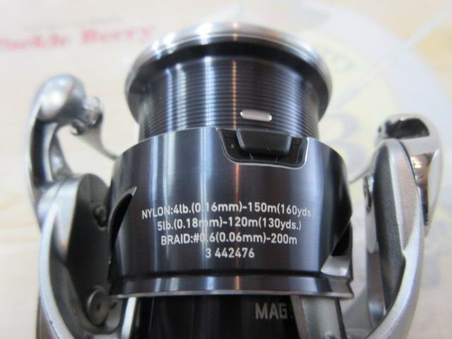 25カルディア LT2500S