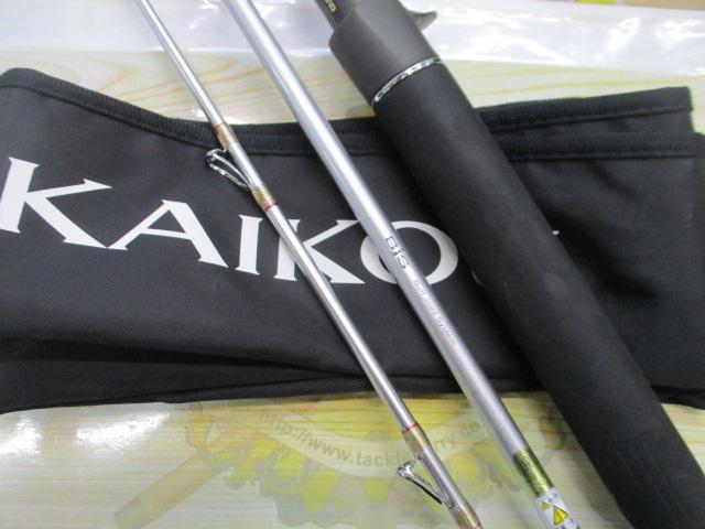 BJSカイコウ 80-225+バットトリガー