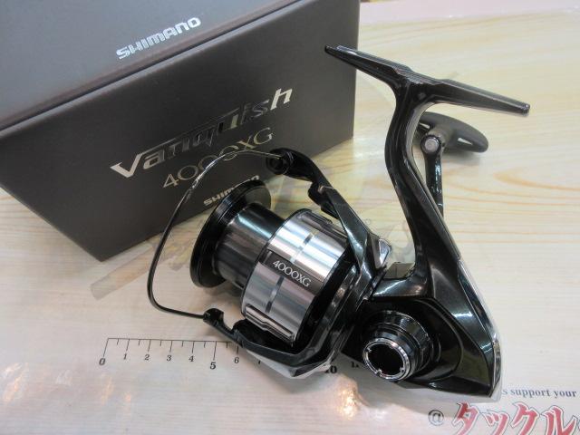 23ヴァンキッシュ 4000XG