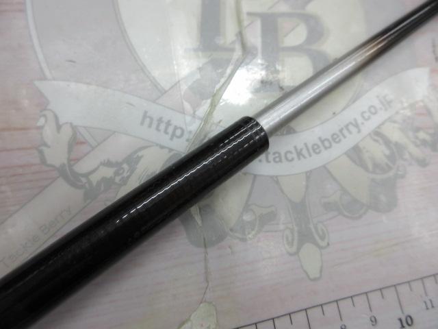 AZ鮎SX H2.5 90-95GⅡ