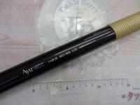 AZ鮎SX H2.5 90-95GⅡ