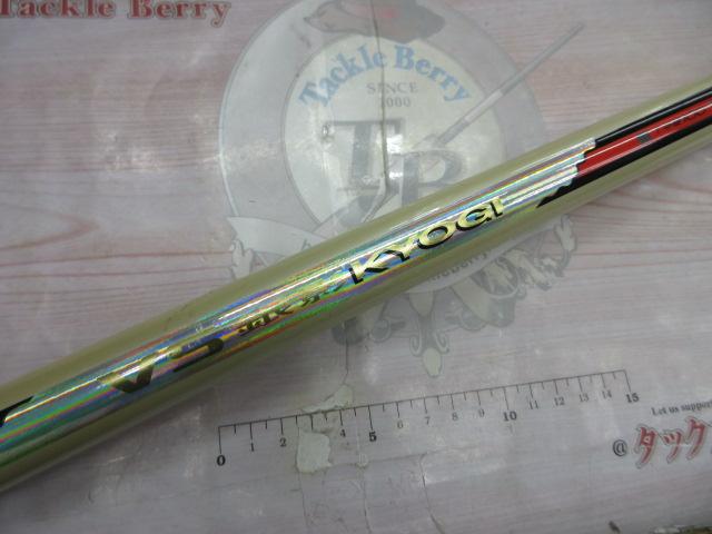 VS銀影競技 T中硬100