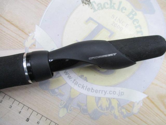 クロスビート 664TLFS