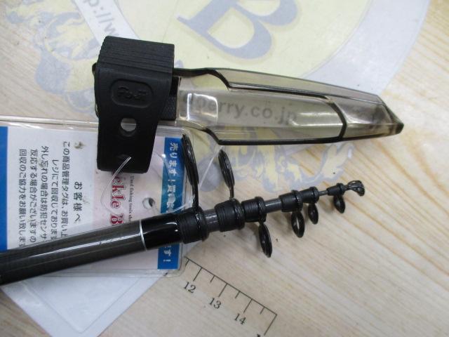 クロスビート 664TLFS