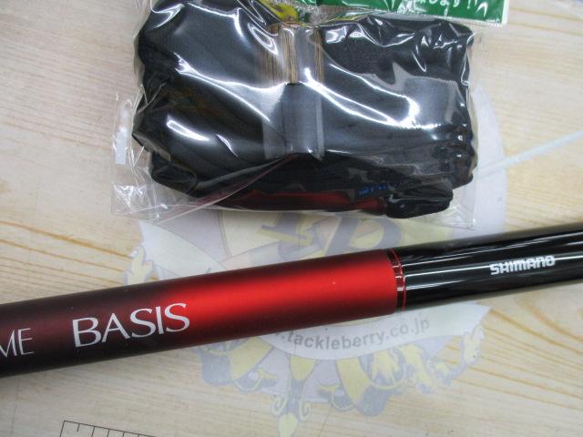 スーパーゲームベイシス H70-75ZP