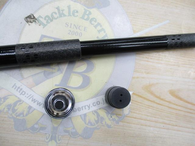 スーパーゲームベイシス H70-75ZP