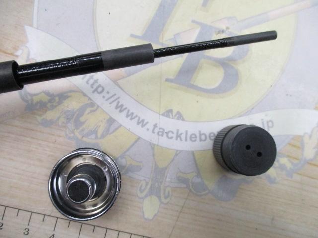 スーパーゲームベイシス H70-75ZP