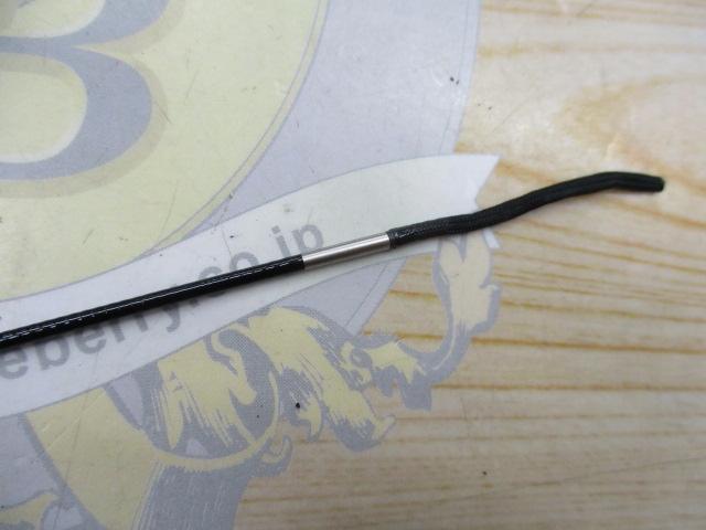 スーパーゲームベイシス H70-75ZP