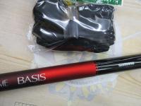 スーパーゲームベイシス H70-75ZP