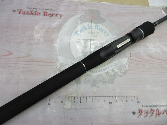 ホライゾンLJ HLJ621S-FML