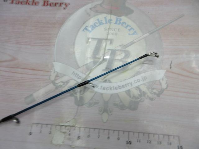 ホライゾンLJ HLJ621S-FML