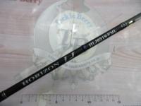 ホライゾンLJ HLJ621S-FML